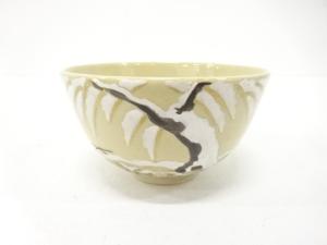 作家物　金彩色絵　雪中柳　茶碗